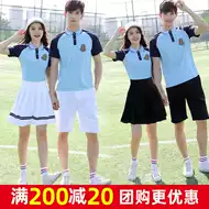 韩国校服裙 新人首单立减十元 21年8月 淘宝海外