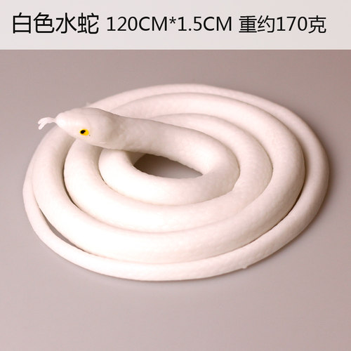 仿真蛇玩具软胶吓人跨境热卖整蛊恶搞假蛇模型橡胶摆件影视道具 - 图2