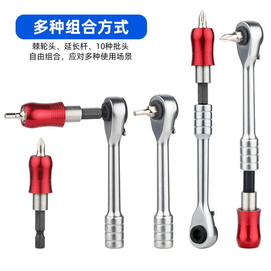 Fahrrad-Ratschenschlüssel, tragbares Reparaturwerkzeug-Set