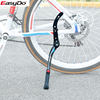 Easydo extended support mountain bike