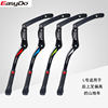 Easydo extended support mountain bike
