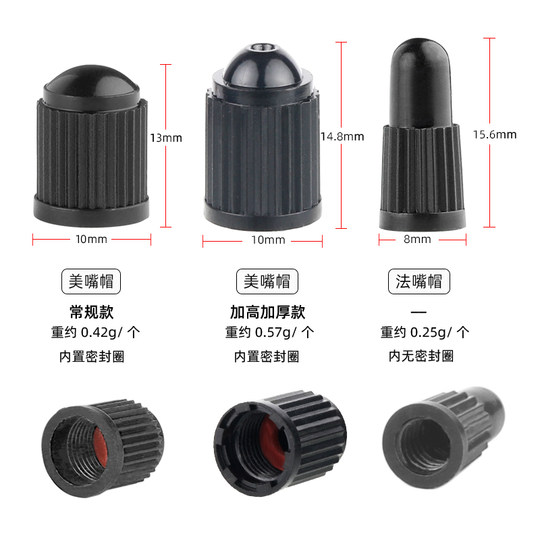 10 tire valve caps for electric vehicles and car valves