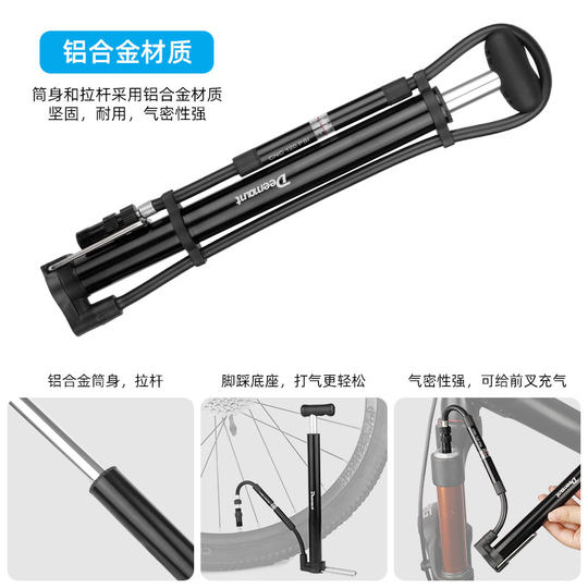 Портативный воздушный насос для велосипедов с передней вилкой.