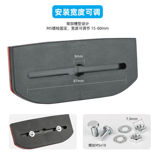 自行车山地车货架反光片警示夜间反光板夜骑反光尾灯配件装饰 - 图1