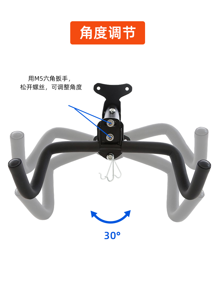 自行车墙壁挂架室内可调节挂车架折叠收纳头盔挂钩送轮圈绑带 - 图0