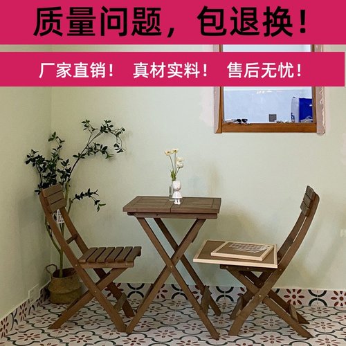 包邮折叠餐桌实木免安装桌椅组合便携阳台木制圆桌学习书桌花桌 - 图0