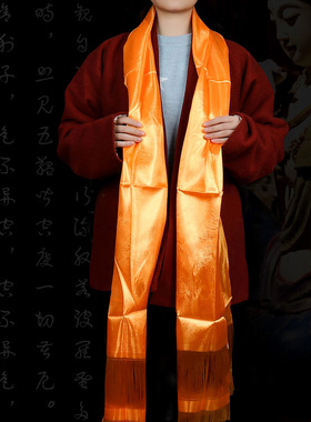 藏族哈达饰品五色围巾提花龙凤八吉祥礼佛装饰批量发中号蒙古哈达