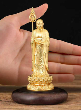 全铜铜像汉传地藏王菩萨桌面摆件