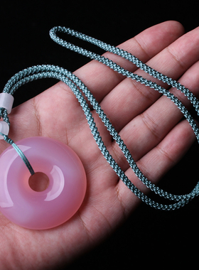 天然粉玛瑙平安扣吊坠女款粉色玉髓项坠水晶挂件饰品