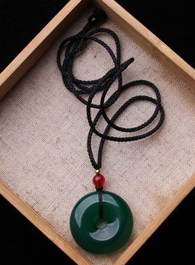 天然冰种绿玛瑙吊坠平安扣项坠水晶绿玉髓挂件男女款挂饰项链