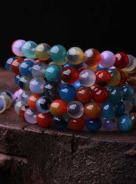 多宝彩色糖心玛瑙108颗手链