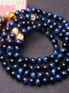 蓝虎眼石多圈貔貅手串猫眼