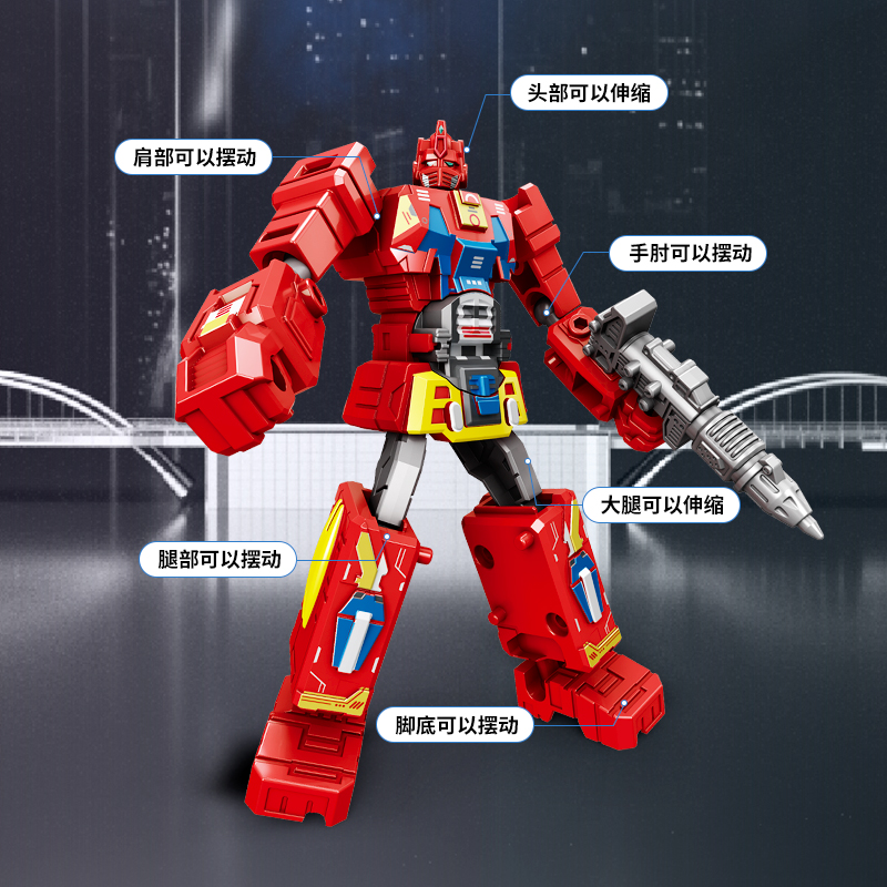 抖音网红儿童变形玩具笔变型汽车机器人数字男孩益智男童3岁6 - 图0