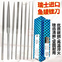 Swiss Imported Fish Card Filing Knife Gold And Silver Jewellery Die Shaping File Semi-circle Filing Triangular Bamboo Leaves Filing Big Slip Filing