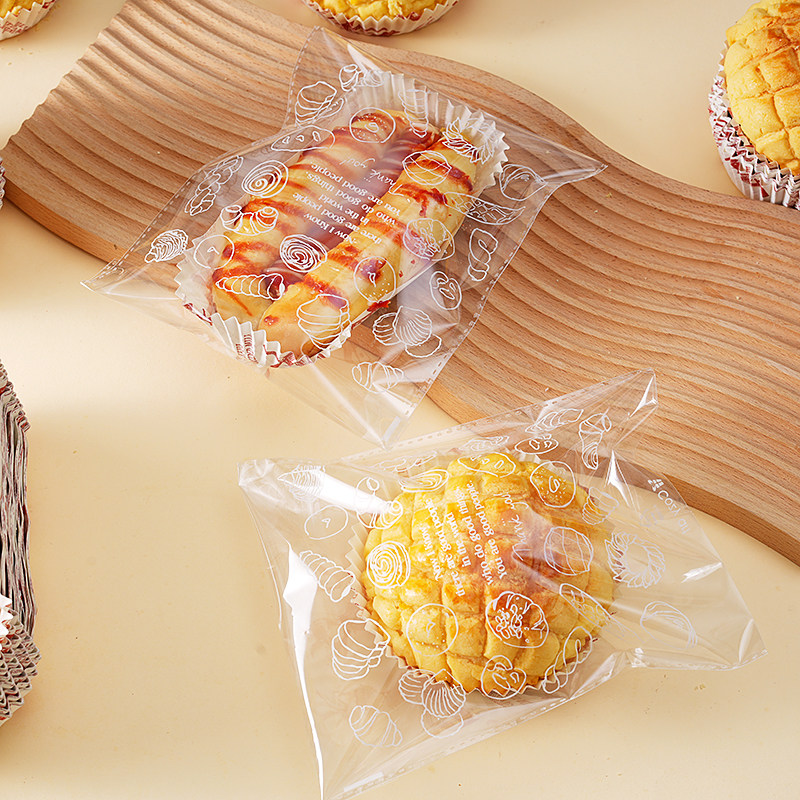 耐高温船型面包托菠萝包纸托不粘淋膜底托热狗肠仔包防油蛋糕纸杯,淘宝优惠券,粉丝福利购,淘宝优惠卷