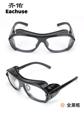 护目镜骑行防冲击护目镜