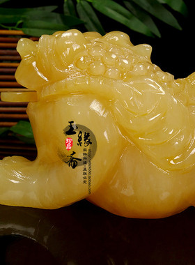 天然玉石金蟾办公室风水开业礼品