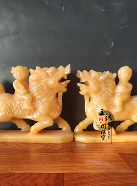 天然金童玉女卧室风水送子麒麟