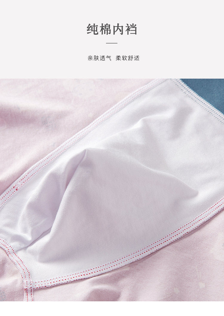 本命年新年红色情侣内裤新年礼物个性创意福字纯棉档结婚男女短裤,淘宝优惠券,粉丝福利购,淘宝优惠卷