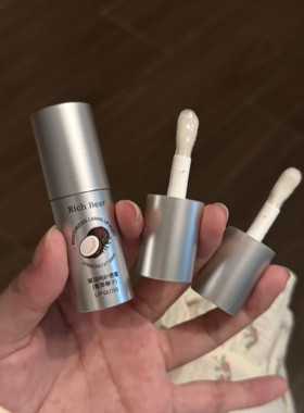 巨嫩巨RUA~香草椰子唇部精华油唇油保湿滋润淡化唇纹去死皮润唇膏