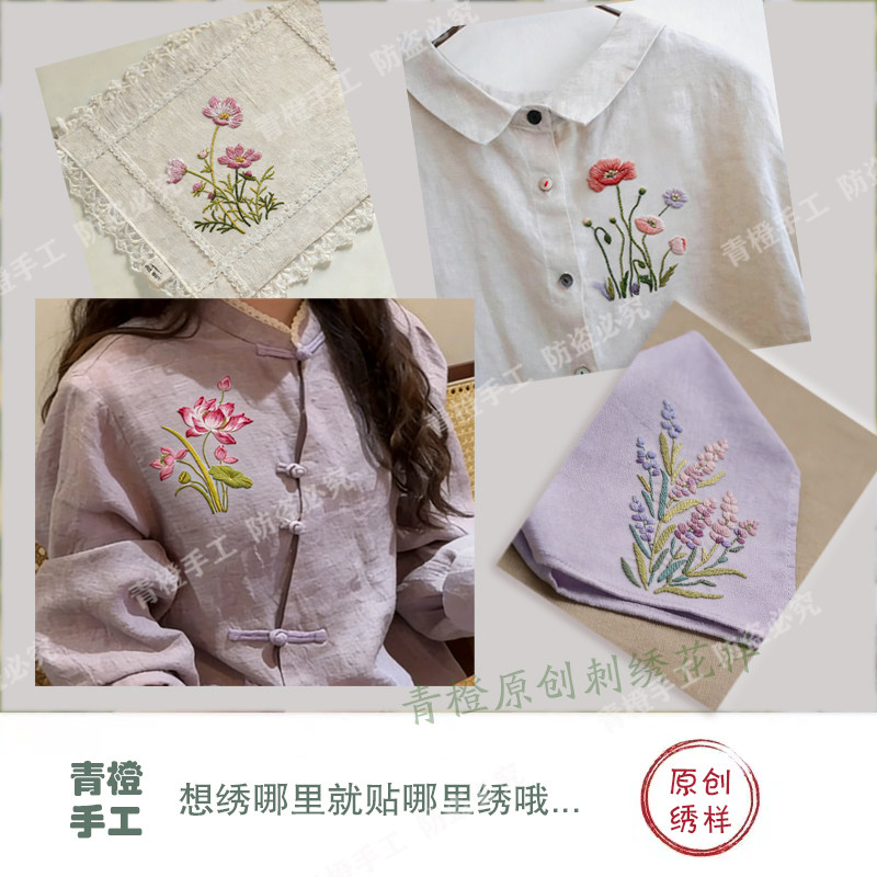 图5
