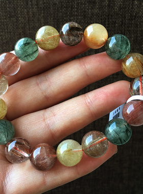 一物一图天然手链菩尘堂发晶