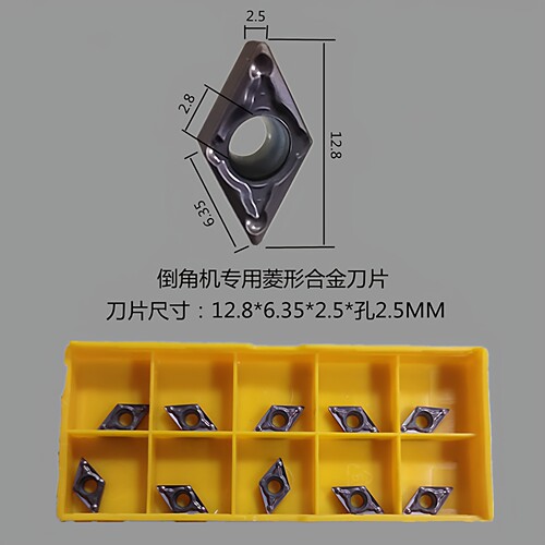 高速台式滑轨倒角机刀片900复合倒边机菱形曲线直线12.7*12.7刀粒 - 图1