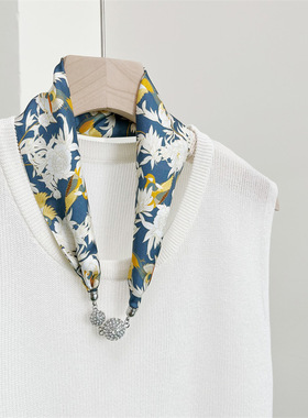 真丝吊坠项链丝巾春夏季女士薄款桑蚕丝斜纹绸水钻磁扣小围巾