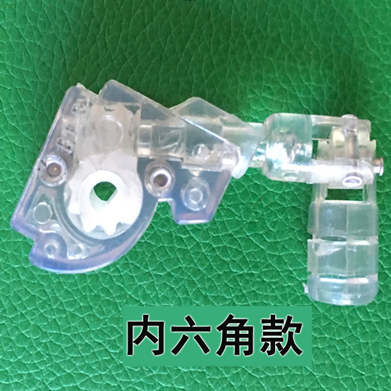 铝百叶窗帘调光器王向式调频一线通配件锁具百叶窗配件万能转向器