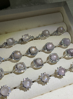 地脉拾光丨天然水晶戒指女款粉色摩根石指星光蓝光环粉水晶女款