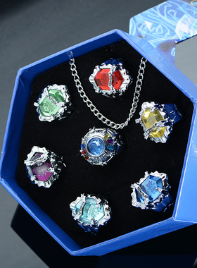 家庭教师REBORN!三代指环套装