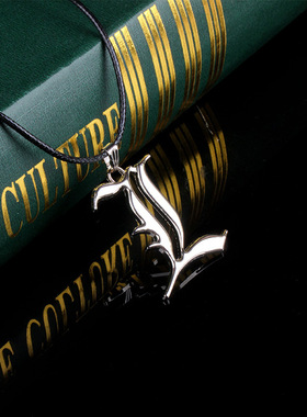 死亡法式笔记个性本创意漫展动漫画周边二次元死神还原夜神月同人