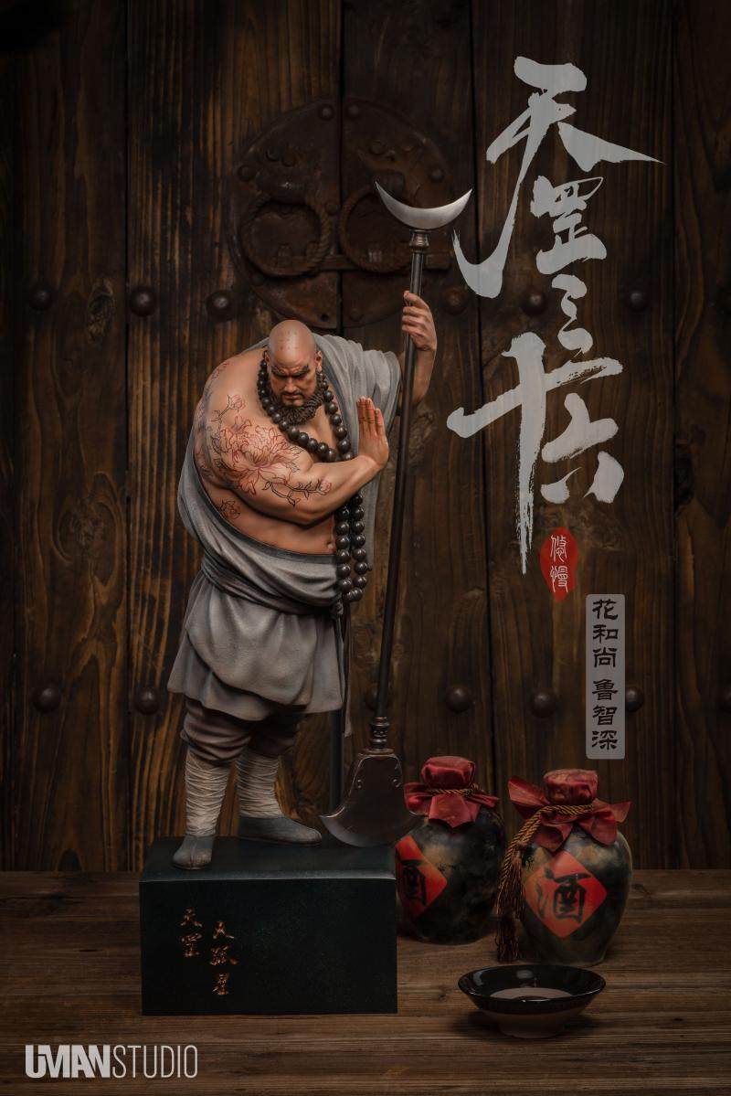 【李小西弟弟】现货 UMAN 水浒传 天罡三十六 花和尚 鲁智深 手办