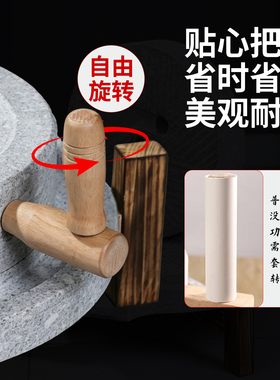家用小石磨手推天然麻石磨盘豆浆