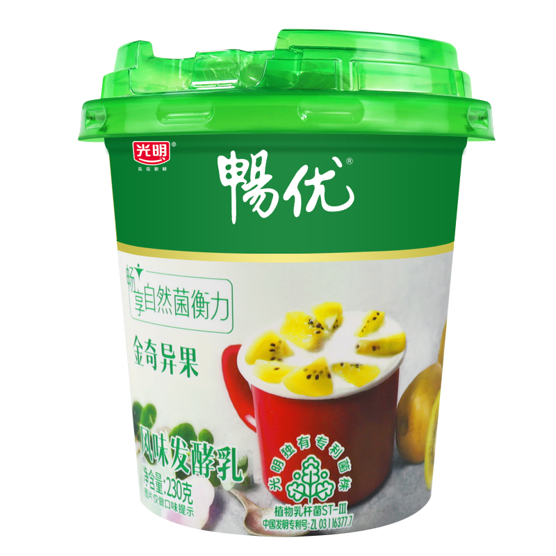 光明畅优酸奶金奇异果230g生牛乳益生菌酸牛奶真实果粒发酵乳大杯 - 图3