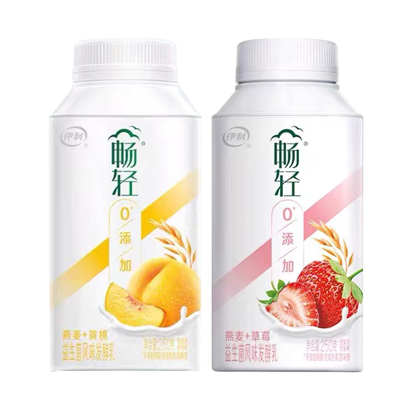 伊利酸奶畅轻风味发酵乳250g黄桃燕麦草莓益生菌儿童奶早餐瓶装-图3