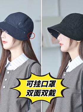 骑车不翻鸭舌帽女秋冬保暖渔夫帽