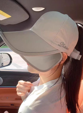 大檐遮阳帽女夏天可扎马尾棒球帽