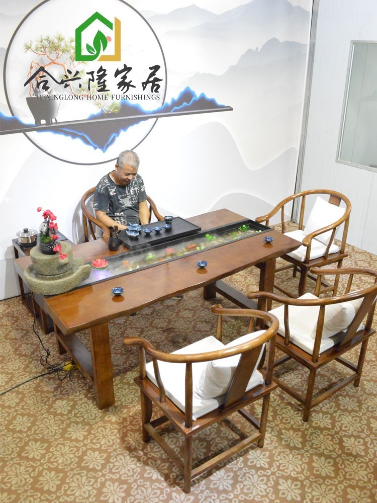 新中式全实木内循环流水茶桌椅组合办公室家用休闲养鱼功夫泡茶台