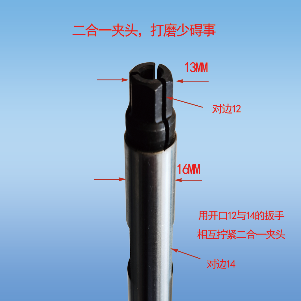 电直磨机头加长杆轴东成直磨机FF02-25 配件总成头壳组合打孔抛光,淘宝优惠券,粉丝福利购,淘宝优惠卷