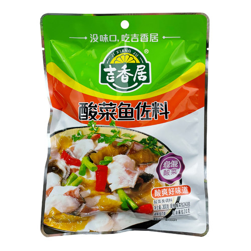 吉香居酸菜鱼佐料300g整箱水煮鱼老坛酸菜酱料包调味底料火锅调料 - 图3