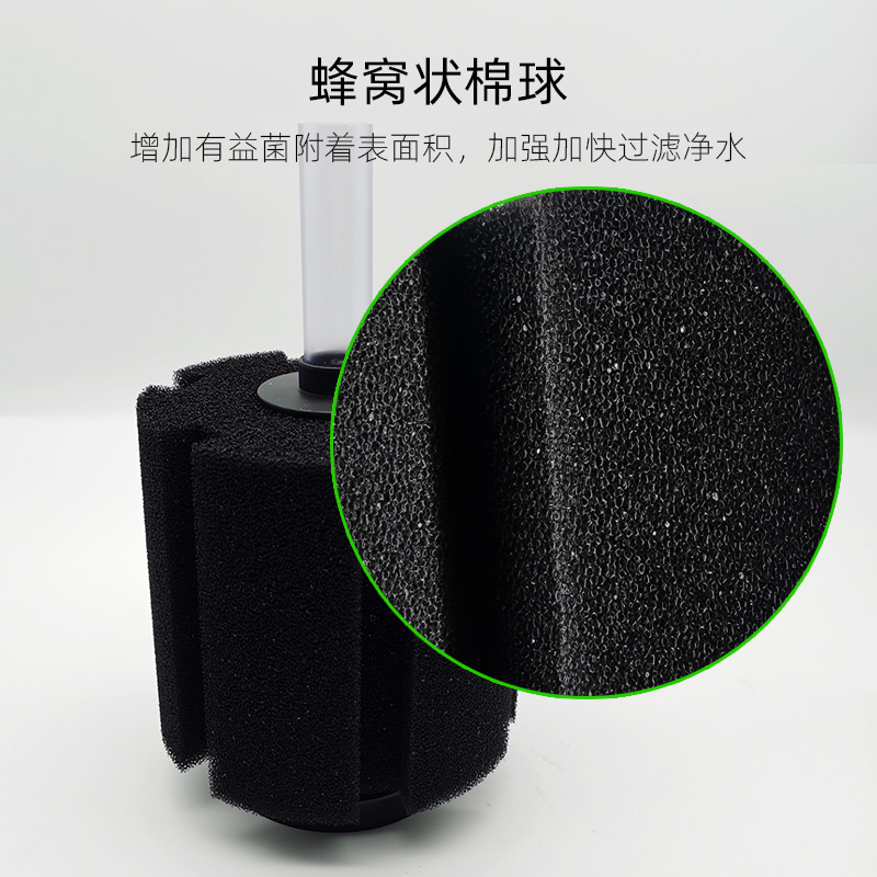 信友迷你水妖精生化棉过滤器鱼缸小型专用静音低水位气动式过滤器 - 图2