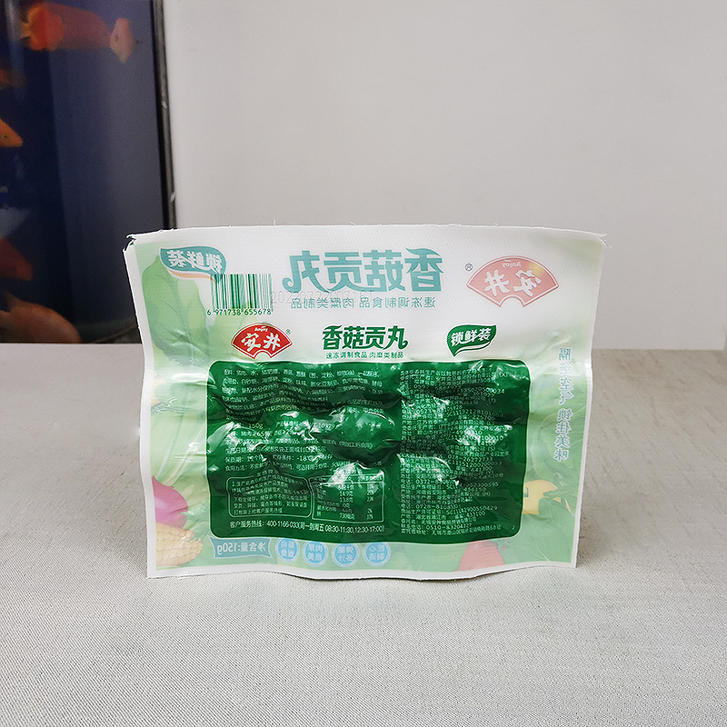 安井香菇贡丸150g*3包 肉丸子麻辣烫串串配菜家庭锁鲜装火锅食材 - 图2