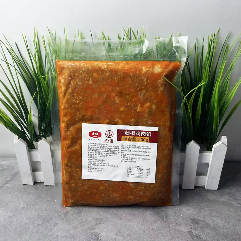 大成藤椒鸡肉馅500g*3包早餐面包馅料冷冻半成品腌料烘焙月饼内馅,淘宝优惠券,粉丝福利购,淘宝优惠卷