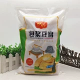 Упаковка тофу барбекю Hot Pot Hotel Ингредиенты ингредиенты плазма Little Tofu 100 упаковки 1500 грамм 1500 граммов