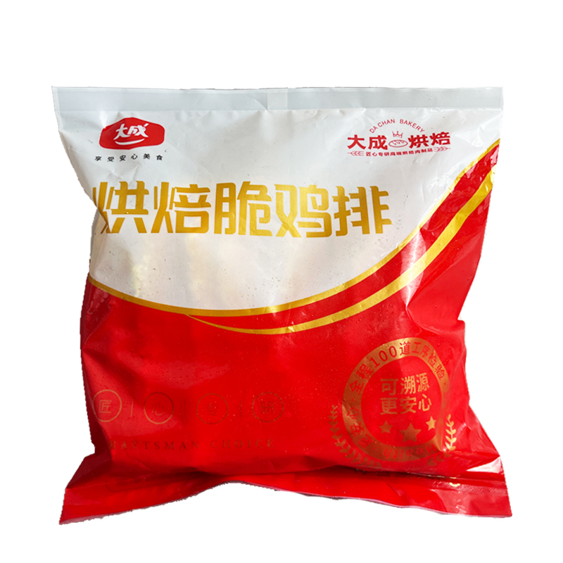 大成烘焙脆鸡排1kg10片空气炸锅油炸代餐香雪鸡排 半成品冷冻包邮 - 图3