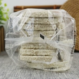 Dajiang Hamburg 500g Детские воспоминания о жареных замороженных полуфабрикованных полузаписи мясной торт хлебная свинина, бесплатная доставка на завтрак