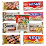 桂冠 Шабу-шабу горячий горшок ингредиенты маленькая упаковка Комбинированная рыба тофу крабовая аромат аромат креветок вкусовой шар шарик