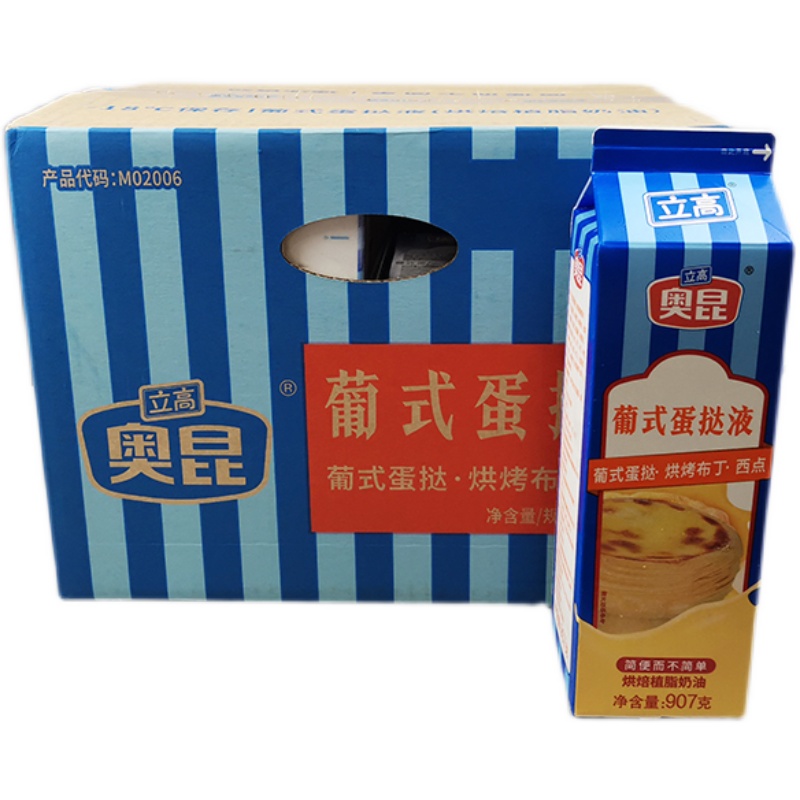 奥昆葡式蛋挞液907g*12盒/箱耐焙烤奶油家用半成品淡奶油烘焙甜品 - 图3