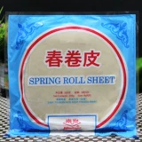 Spring Roll Skin Shanghai Nanxiang Spring Rolls, Jiangsu, Zhejiang, Shanghai, Shanghai и Anhui Whole Box Бесплатная доставка 1*30 мешков, чтобы получить сумку на льду T